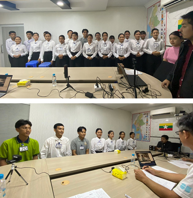 ミャンマー人採用奨学金制度