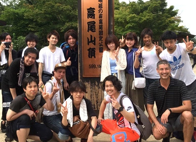 高尾山登山