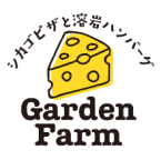 オリジナルのシカゴピザやパスタが豊富な個室ダイニング