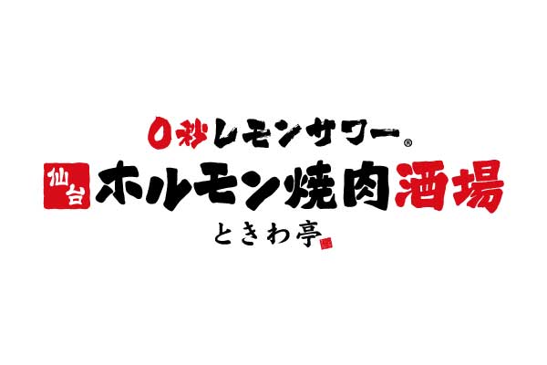 【リニューアル情報】10月1日(水) 国分町店 リニューアルオープン！