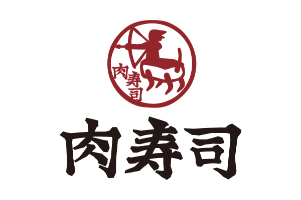 「肉寿司」商標およびフランチャイズ事業譲受けに関するお知らせ